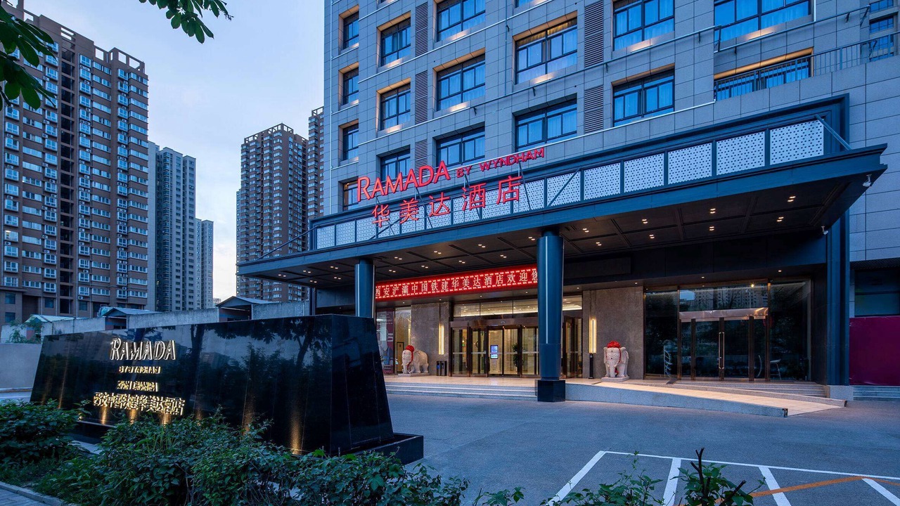 Photo of Outdoor in Weiyang