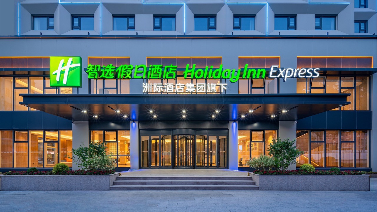 Photo of Outdoor in Sifang District