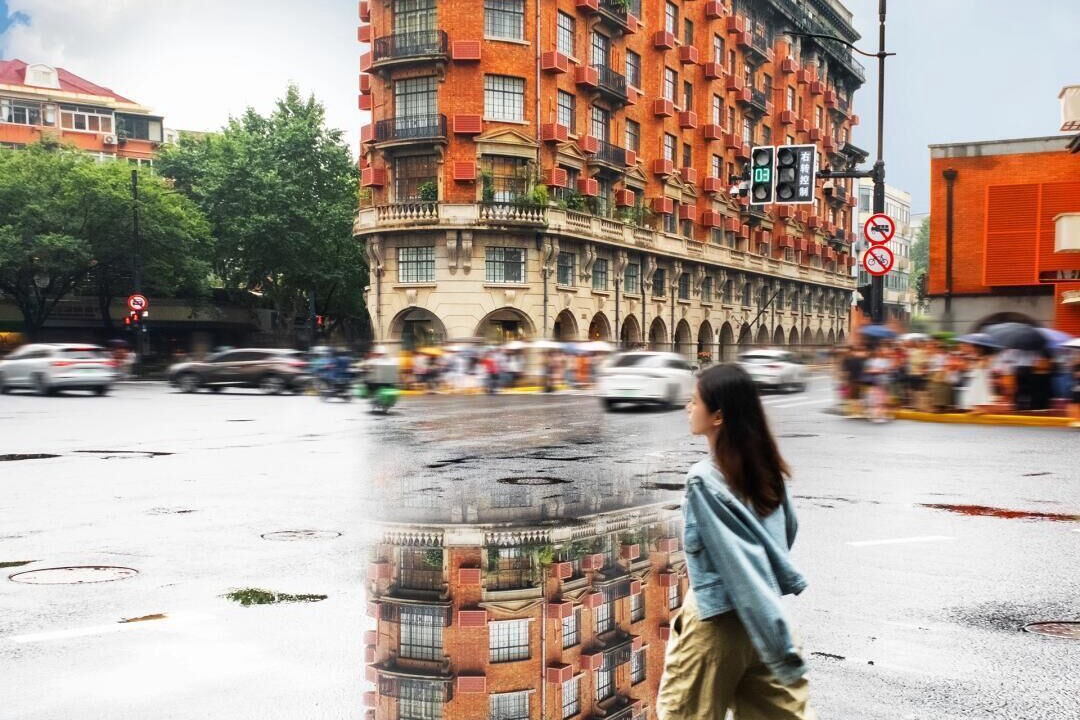 Photo of Others in Yangpu
