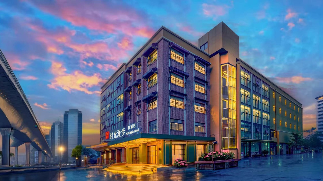 Photo of Outdoor in Yangpu