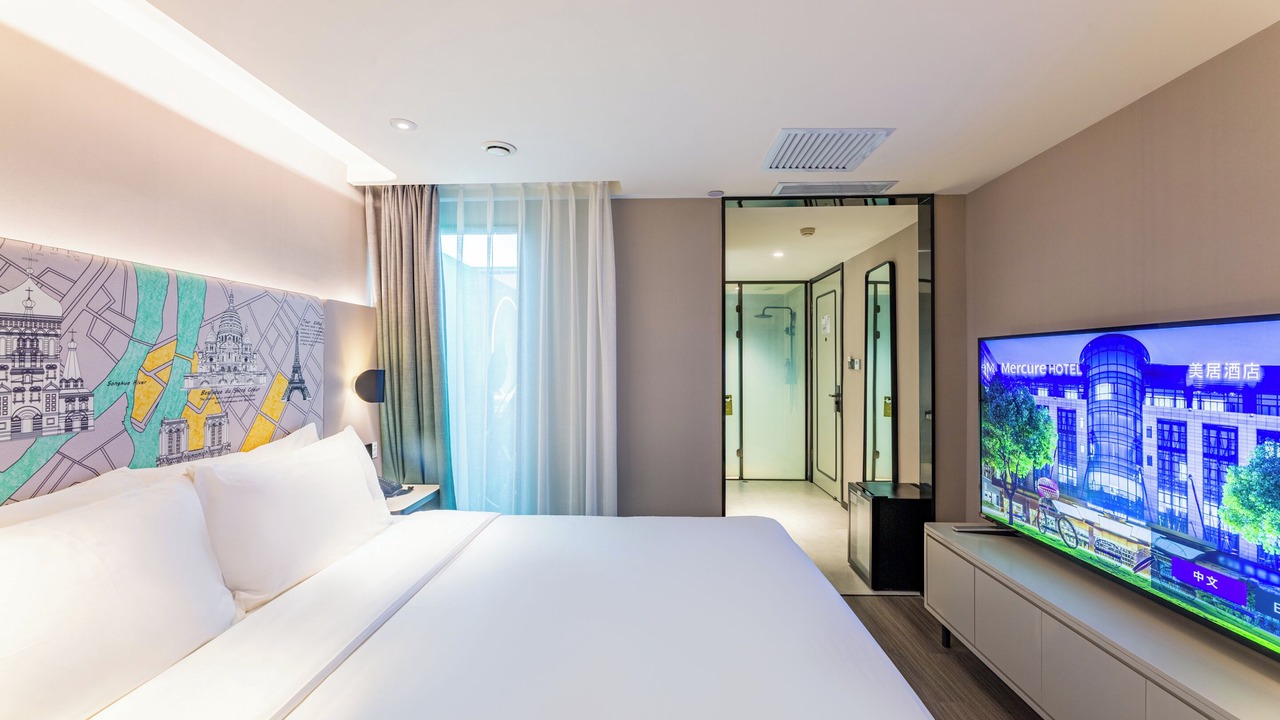 Photo of Bedroom in Nangang Qu