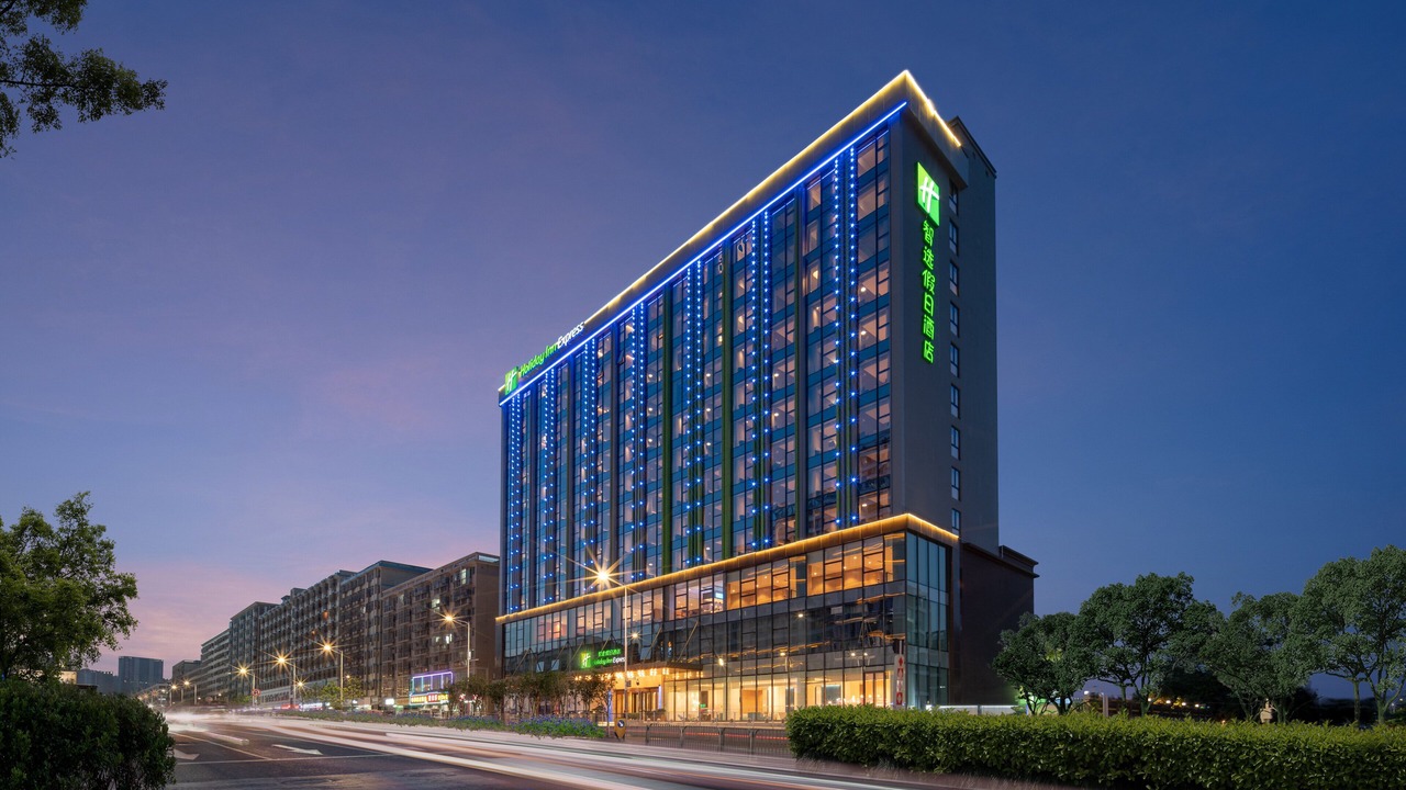 Photo of Outdoor in Longhua District