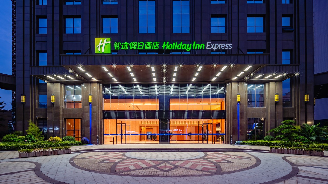 Photo of Outdoor in Jiang Nan