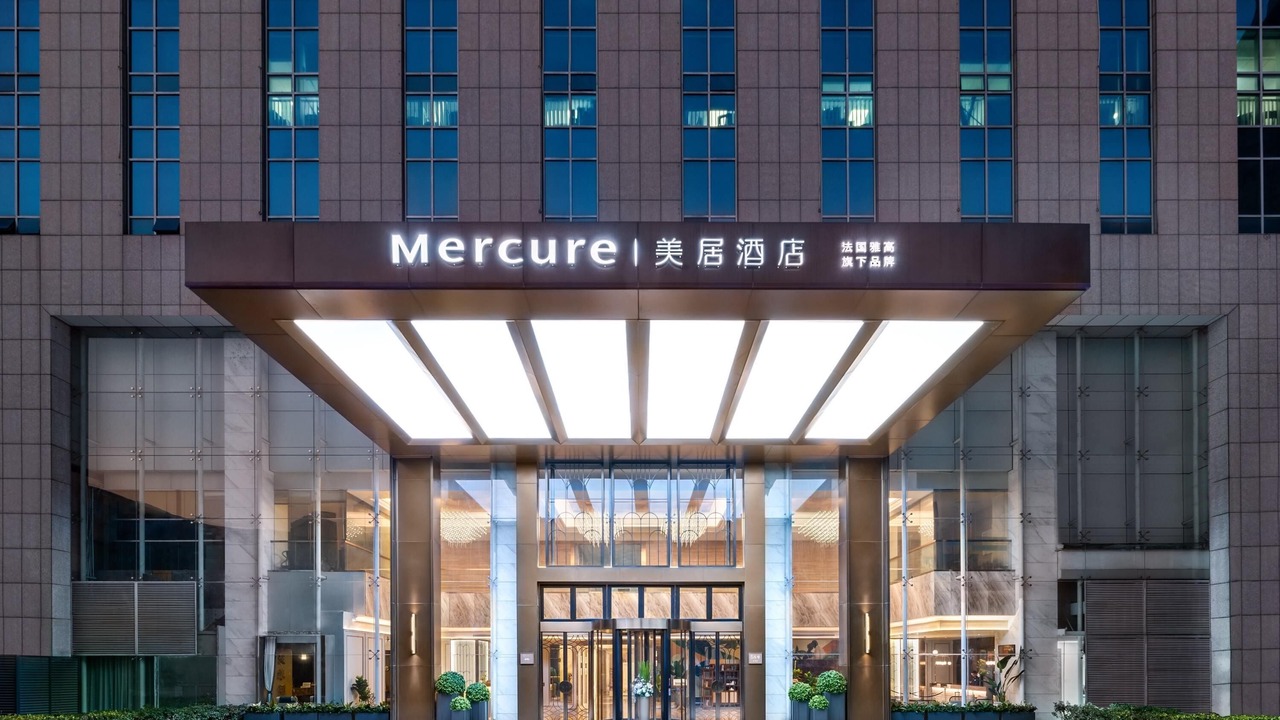 Photo of Outdoor in Qianjiang New Town