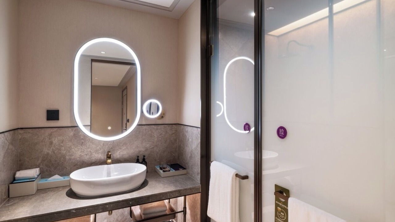 Photo of Bathroom in Qianjiang New Town