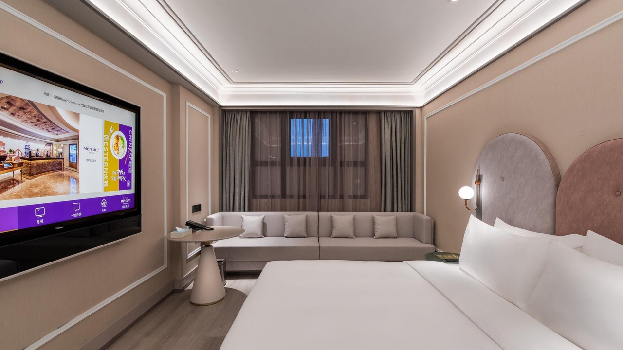 Photo of Bedroom in Qianjiang New Town