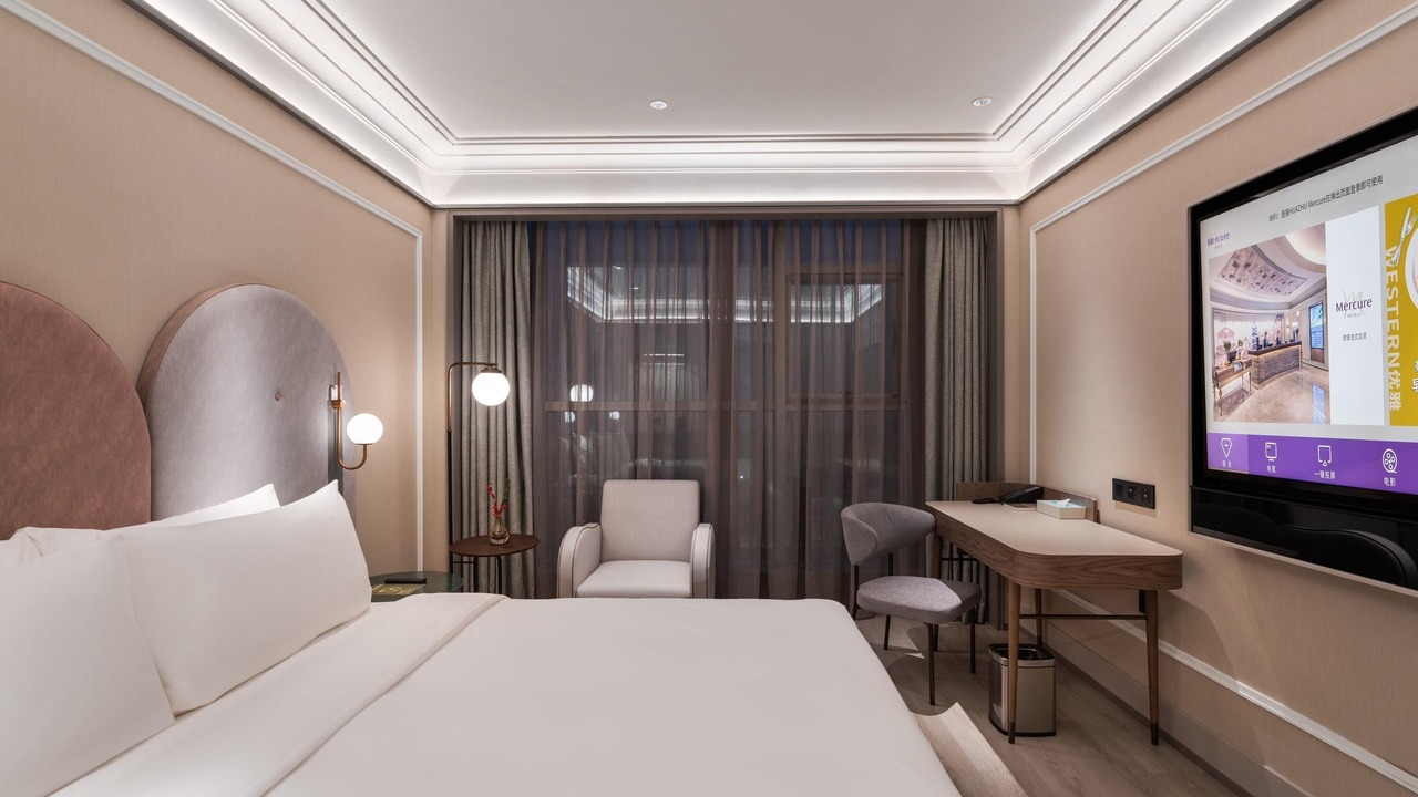 Photo of Bedroom in Qianjiang New Town