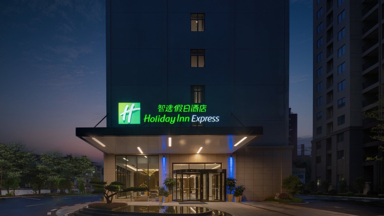 Photo of Outdoor in Changjiang County