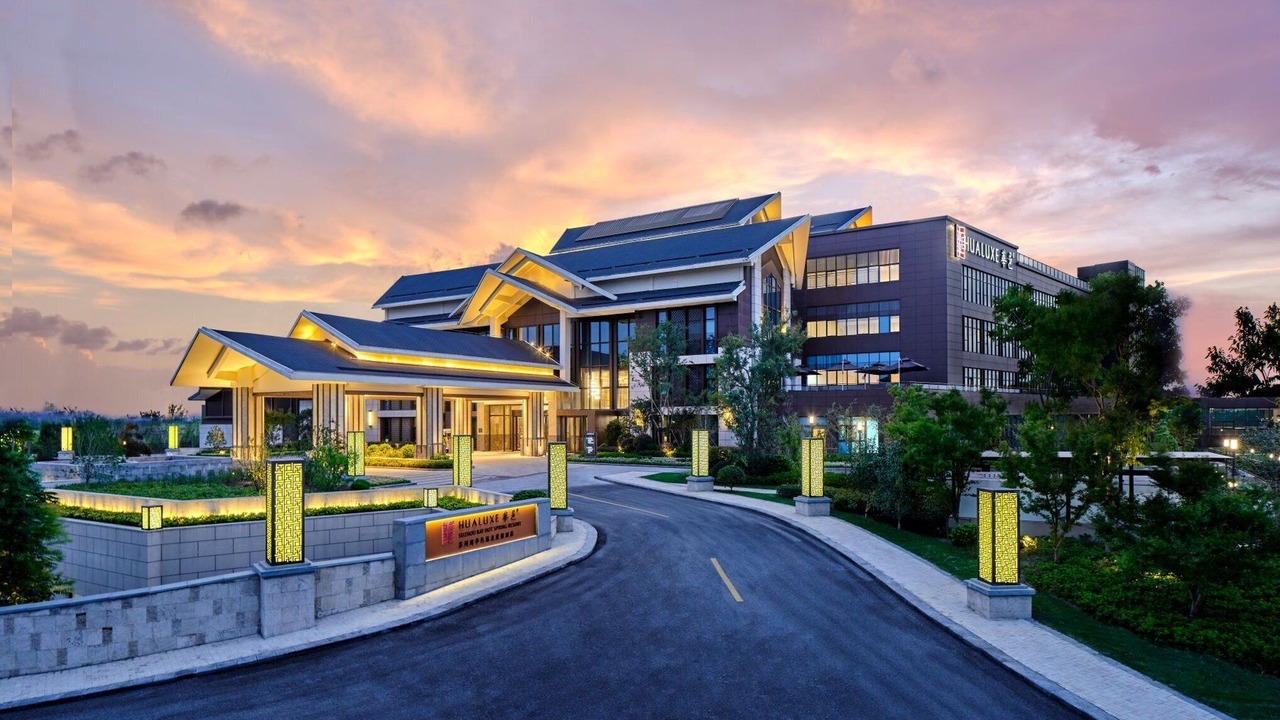 Photo of Outdoor in Wujiang