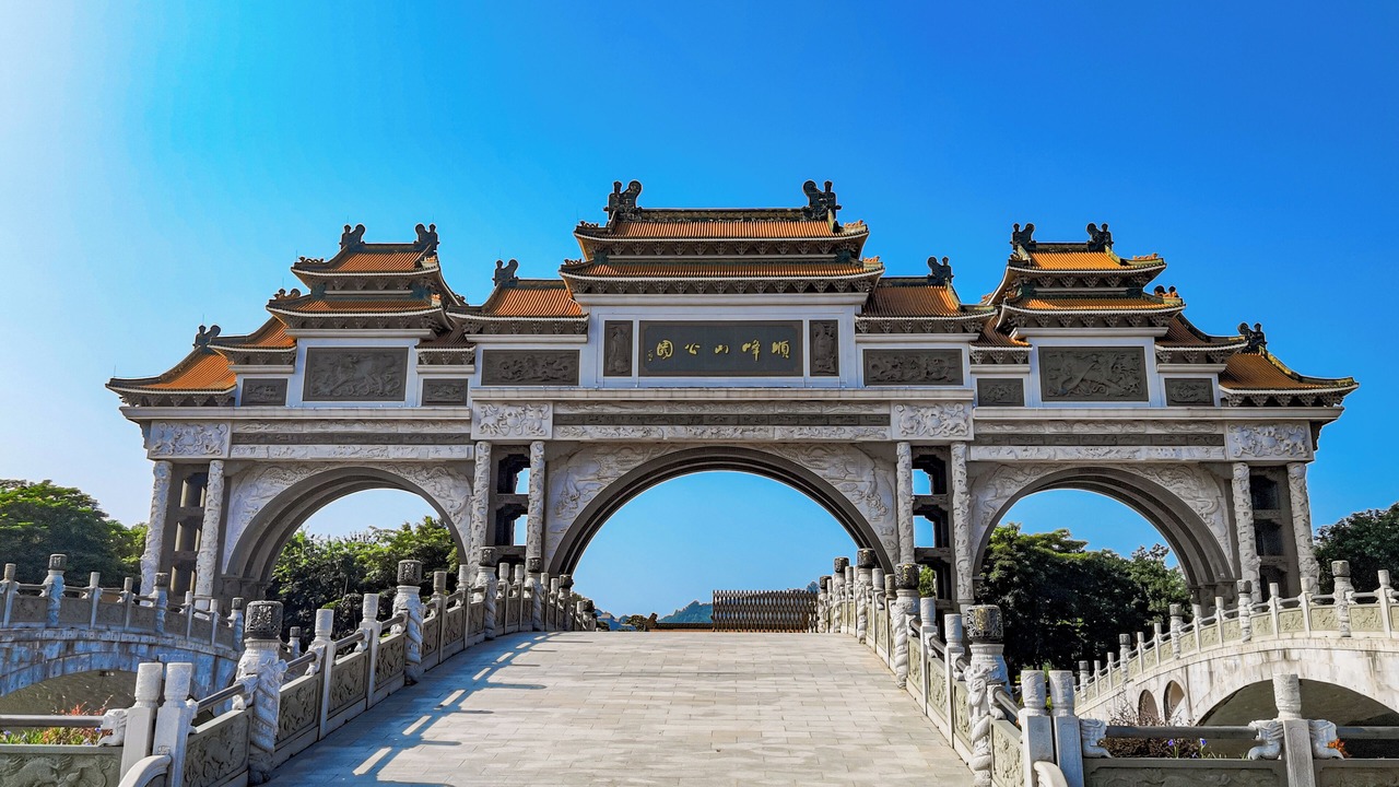 Photo of Others in Shunde