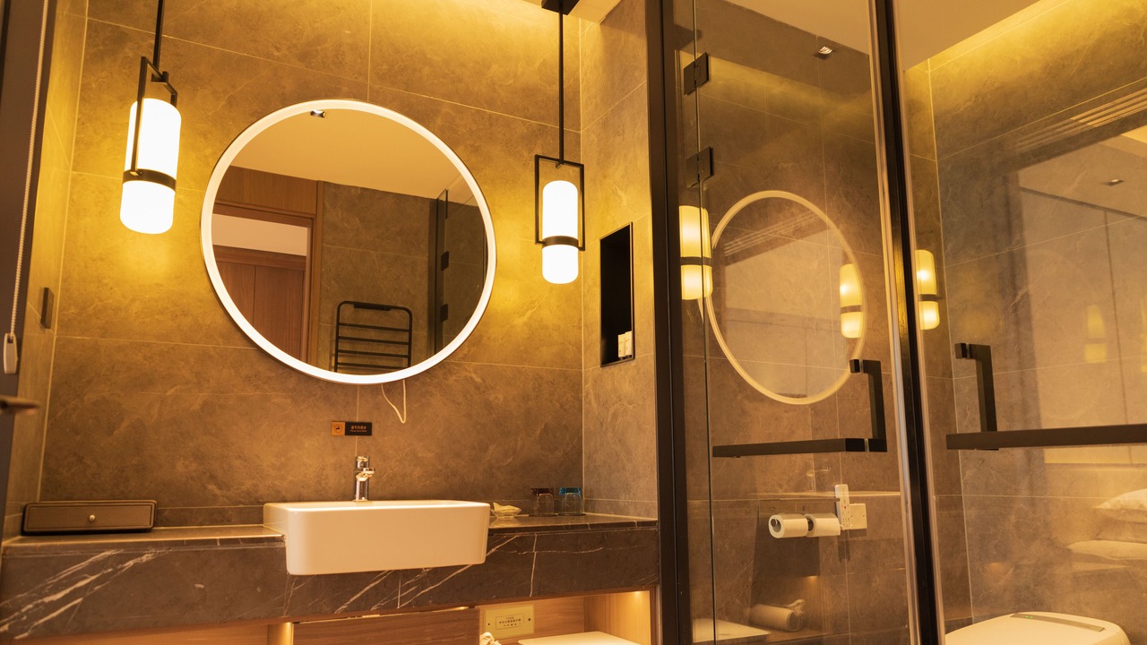 Photo of Bathroom in Chongli County