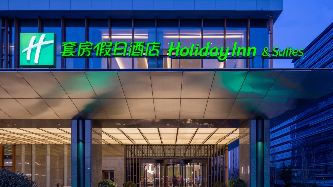 Photo of Outdoor in Licang