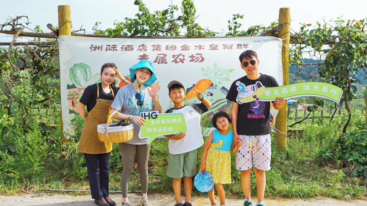 Photo of Others in Licang