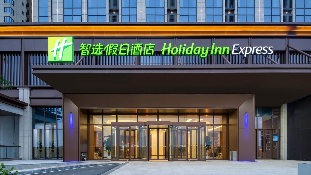 Photo of Outdoor in Jianyang