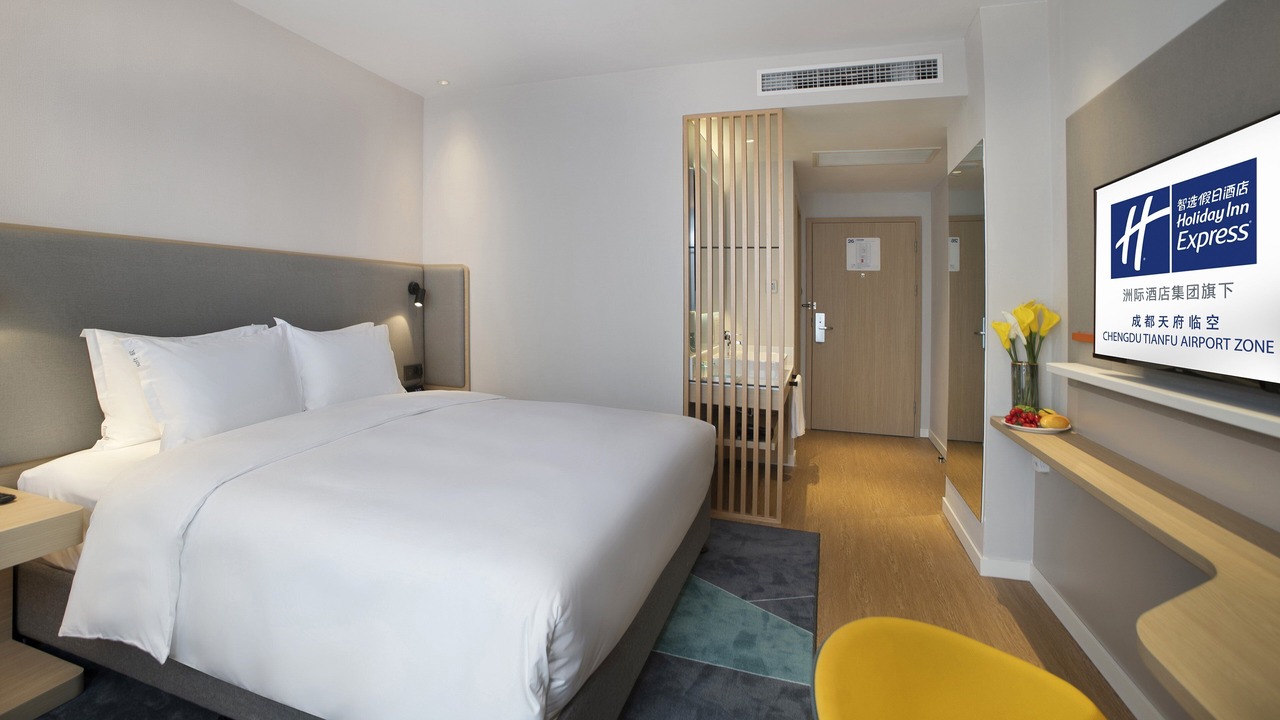 Photo of Bedroom in Jianyang