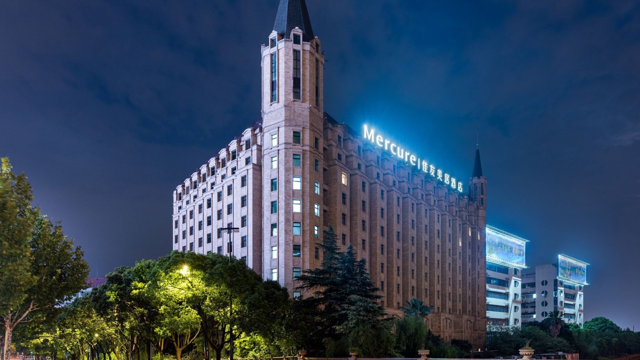 Photo of Outdoor in Jinqiao