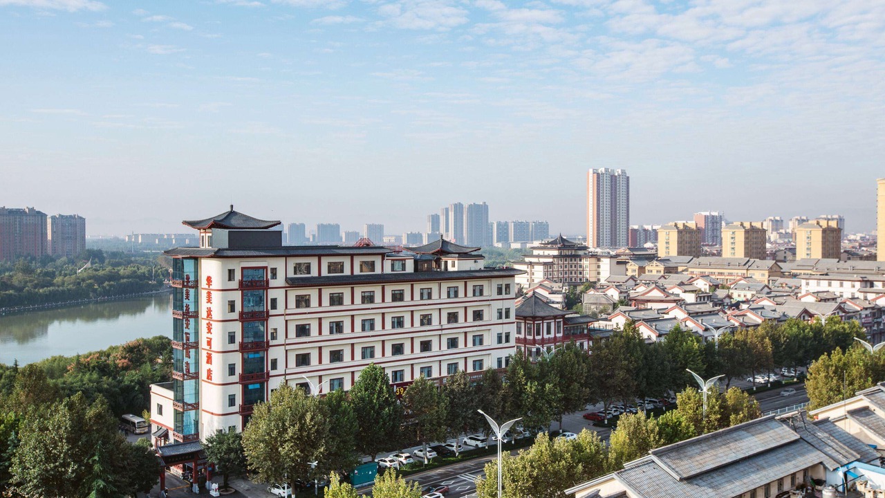 Photo of Outdoor in Kuiwen District