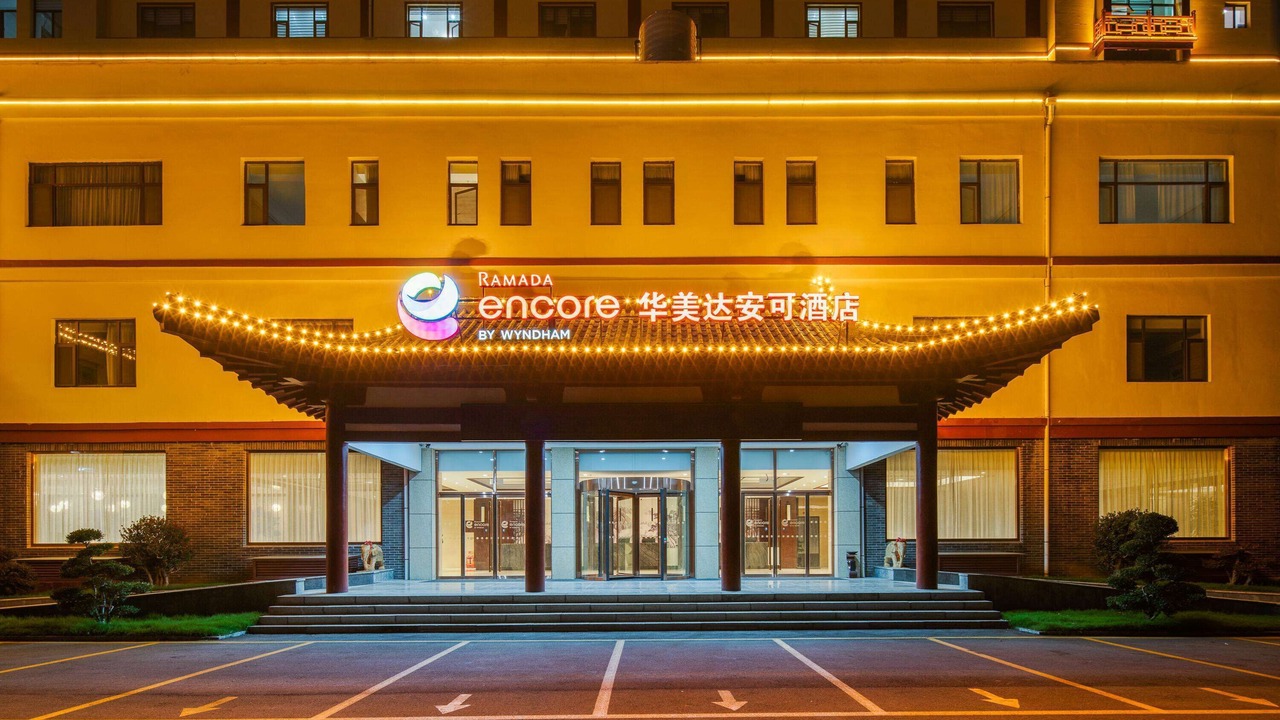 Photo of Outdoor in Kuiwen District