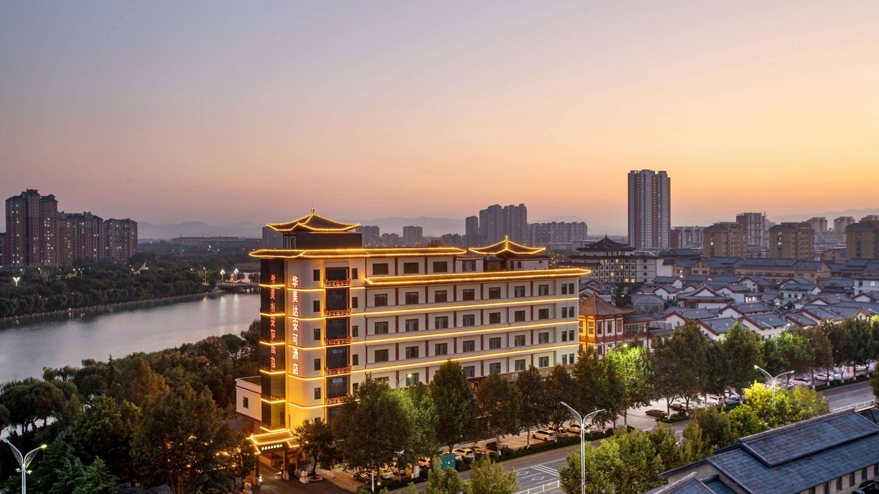 Photo of Outdoor in Kuiwen District