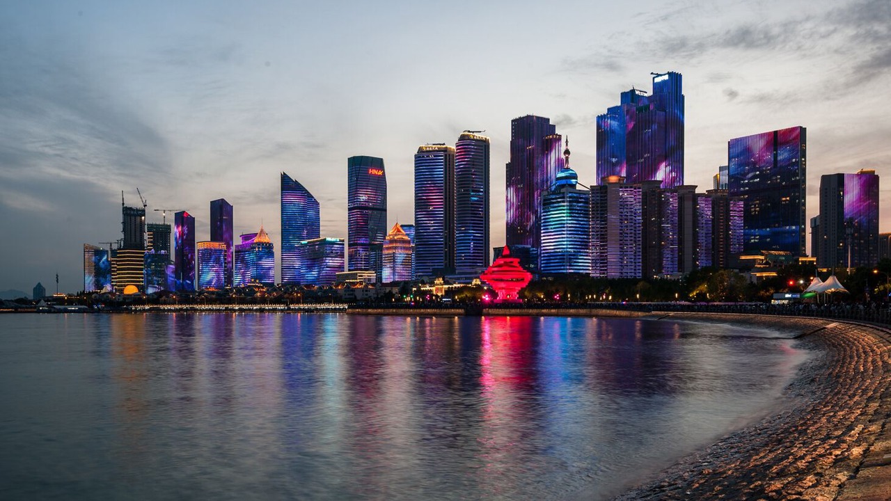Photo of Others in Qingdao City Center