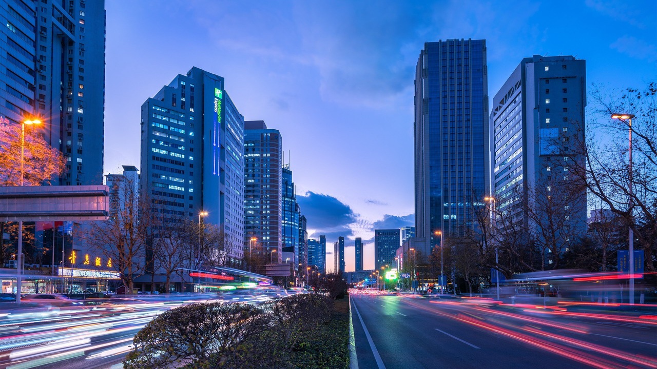 Photo of Others in Qingdao City Center