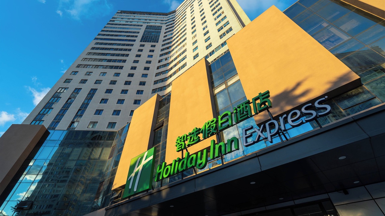 Photo of Outdoor in Qingdao City Center