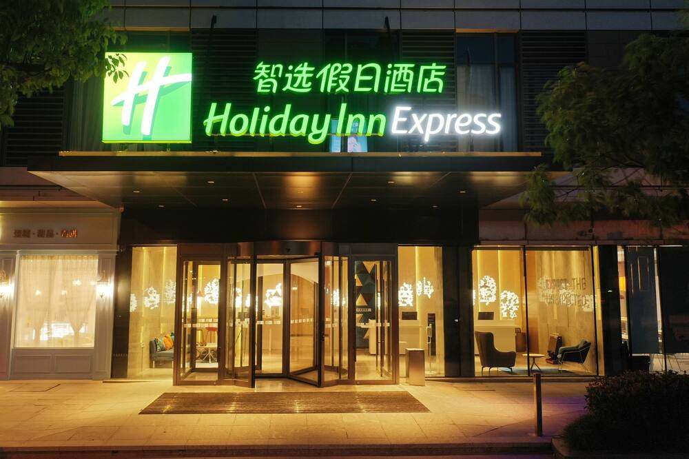 Photo of Outdoor in Chongchuan
