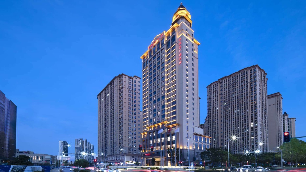 Photo of Outdoor in Songshan Lake