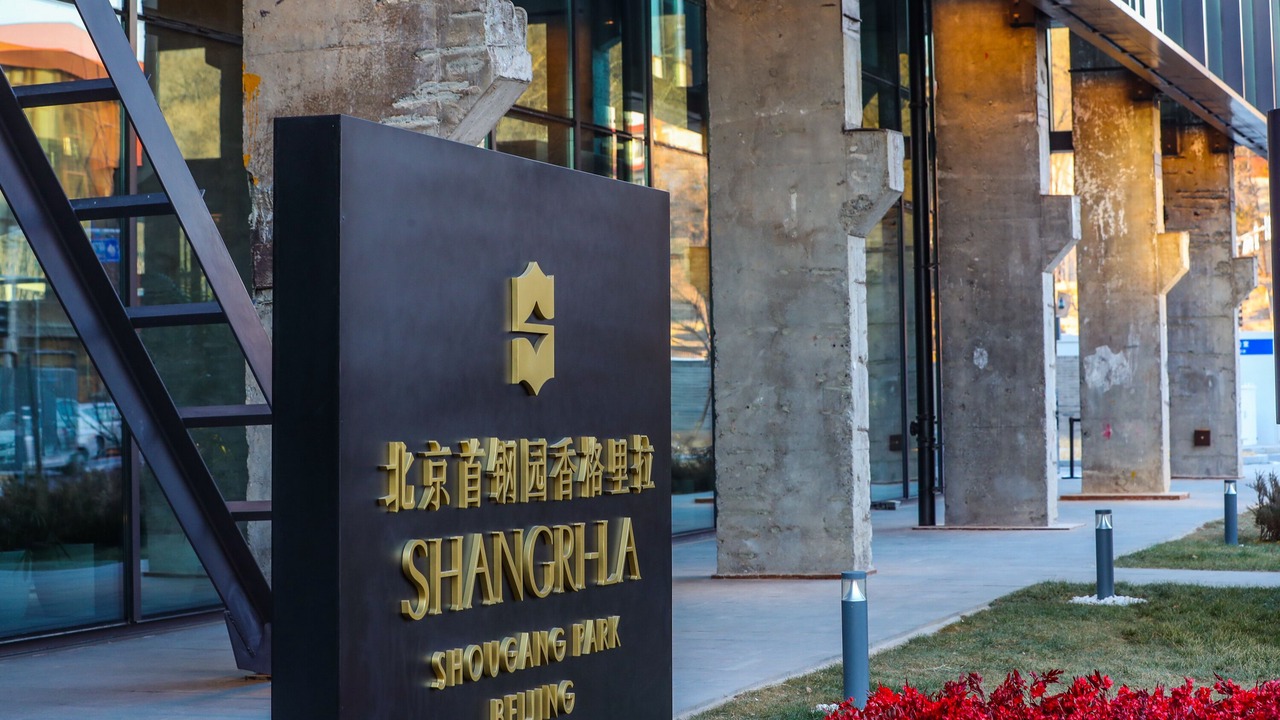 Photo of Outdoor in Shijingshan