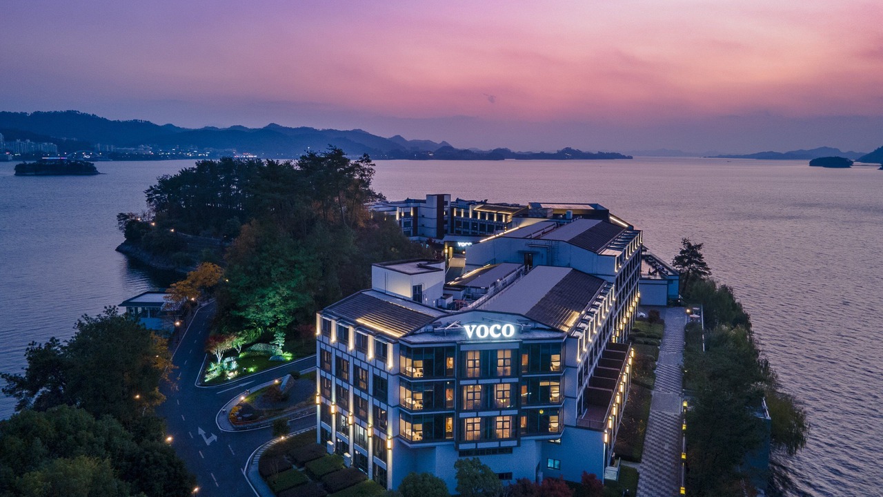 Photo of Outdoor in Chun'an