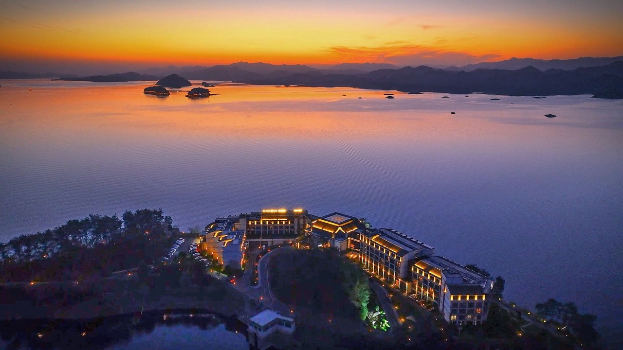 Photo of Outdoor in Chun'an