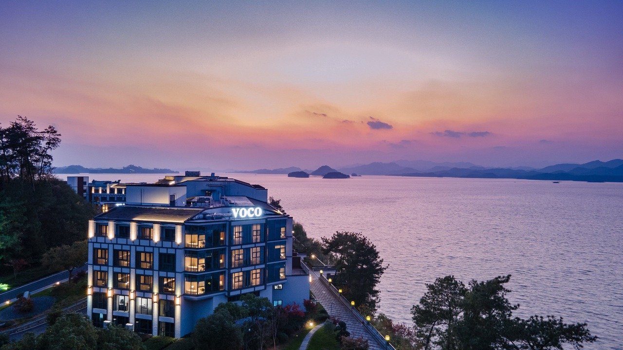 Photo of Outdoor in Chun'an