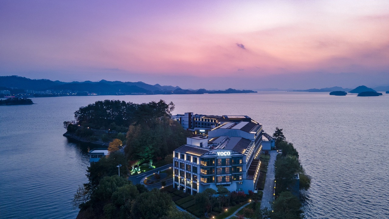 Photo of Outdoor in Chun'an