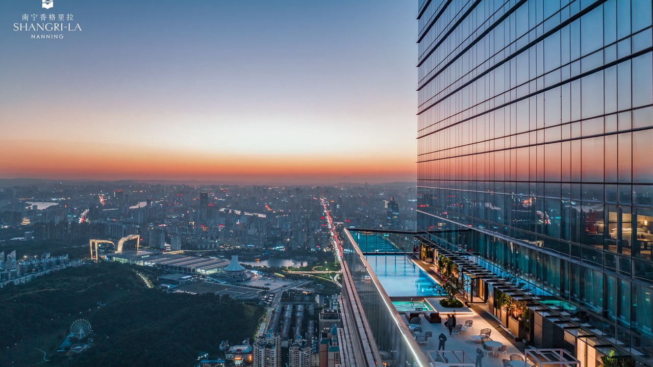 Photo of Outdoor in Qingxiu