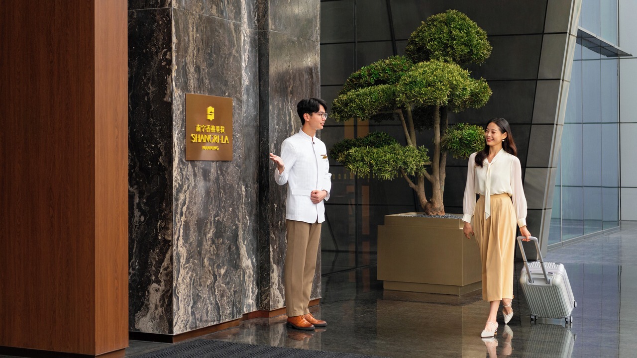 Photo of Outdoor in Qingxiu