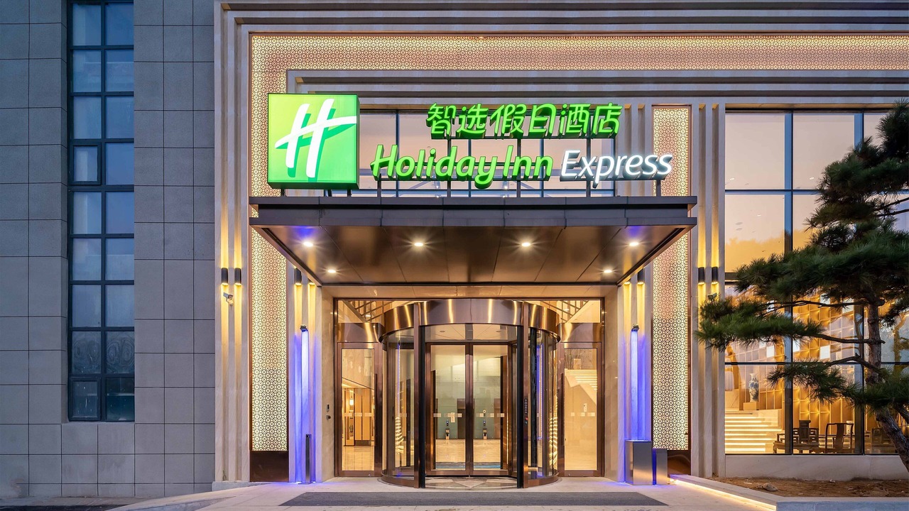 Photo of Outdoor in Li Cheng