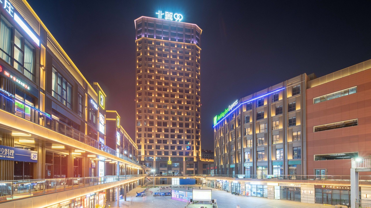 Photo of Outdoor in Gangzha Qu