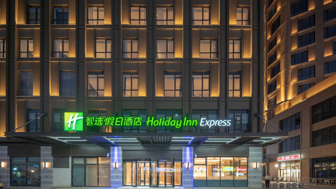 Photo of Outdoor in Gangzha Qu