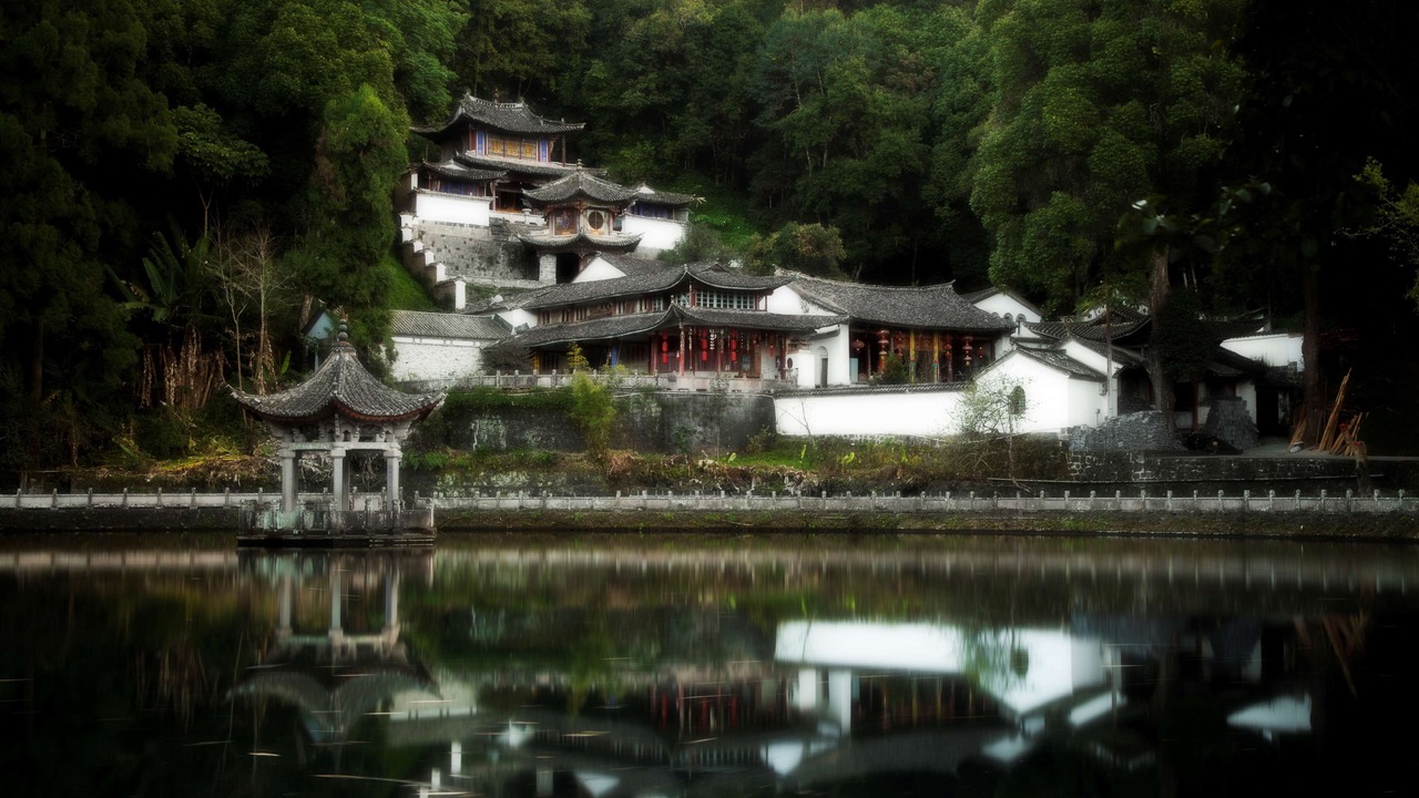 Photo of Outdoor in Tengchong
