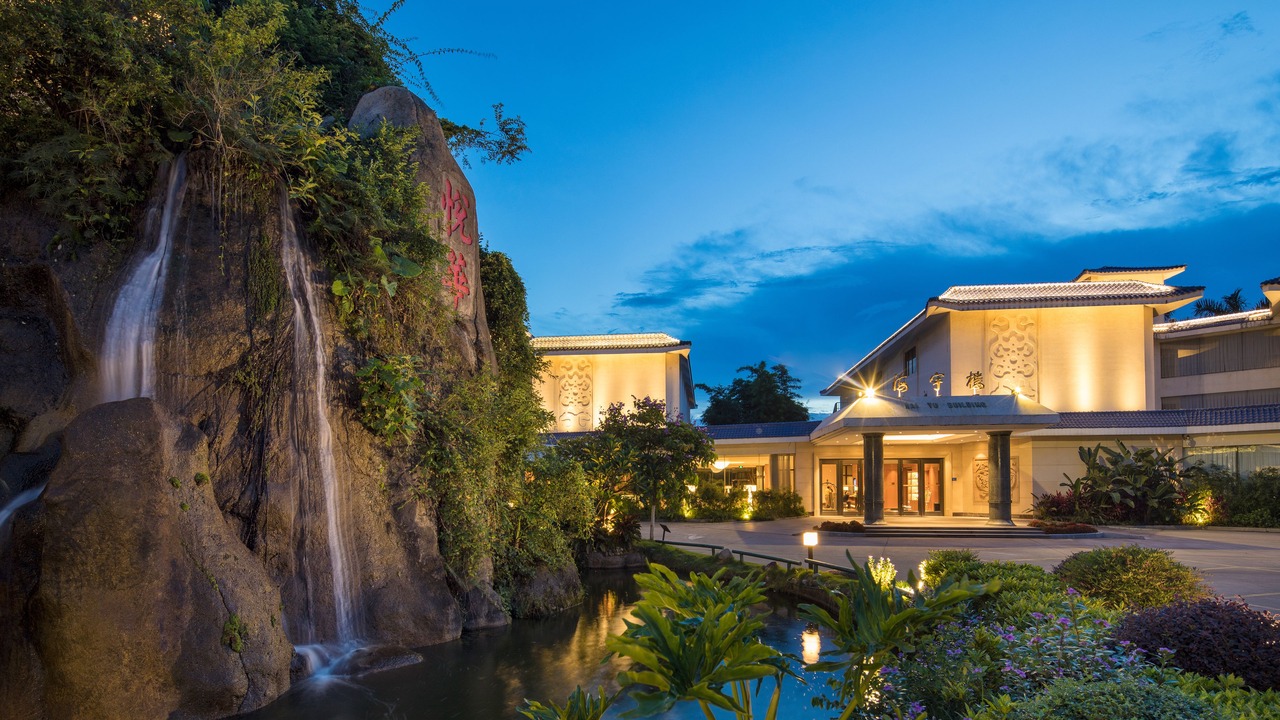 Photo of Outdoor in Huli