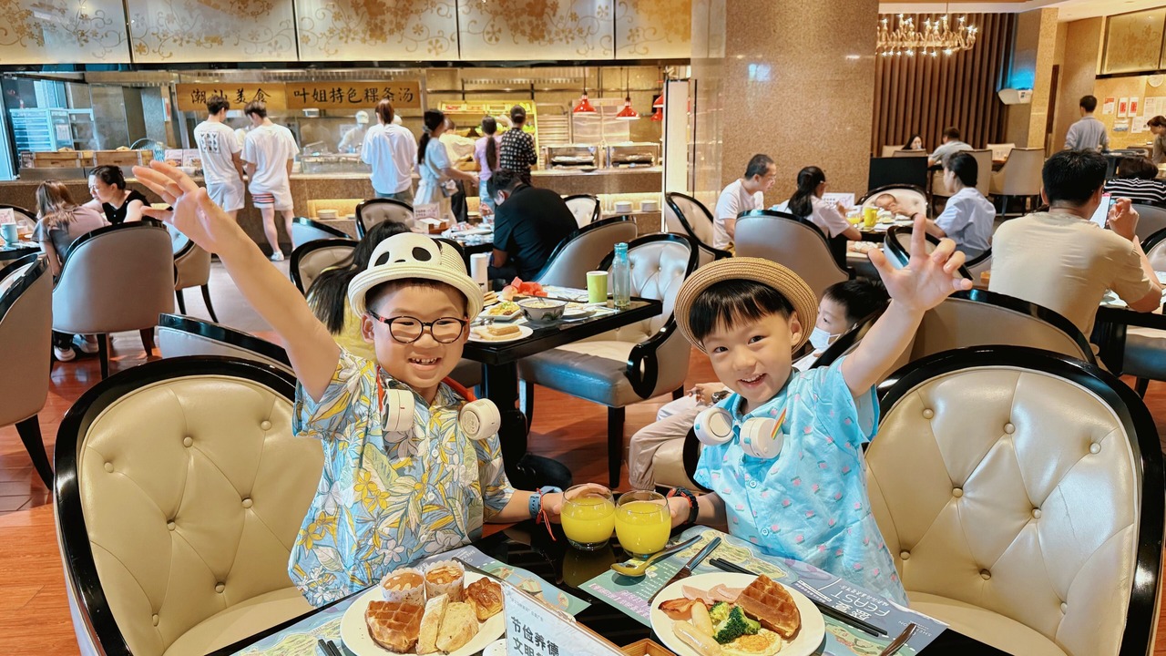 Photo of Others in Longhu Qu