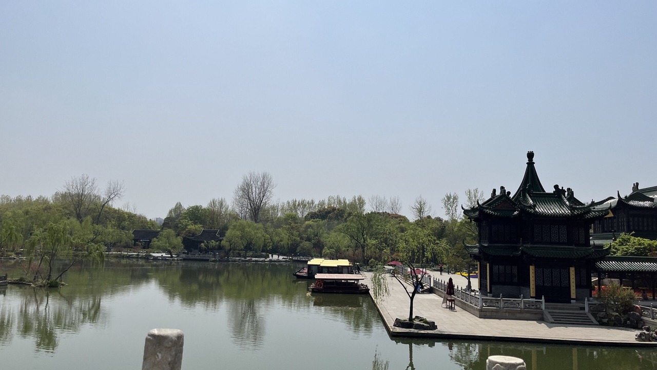 Photo of Others in Guangling Qu