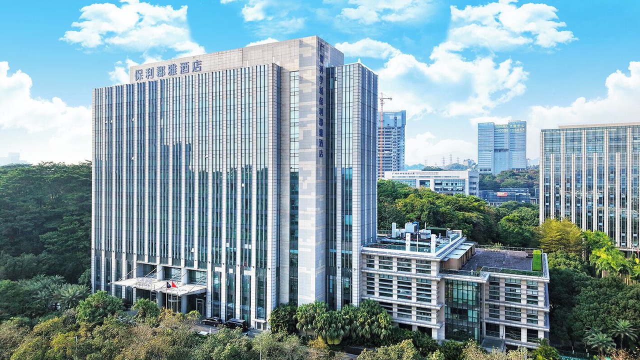Photo of Outdoor in Guangzhou Science City