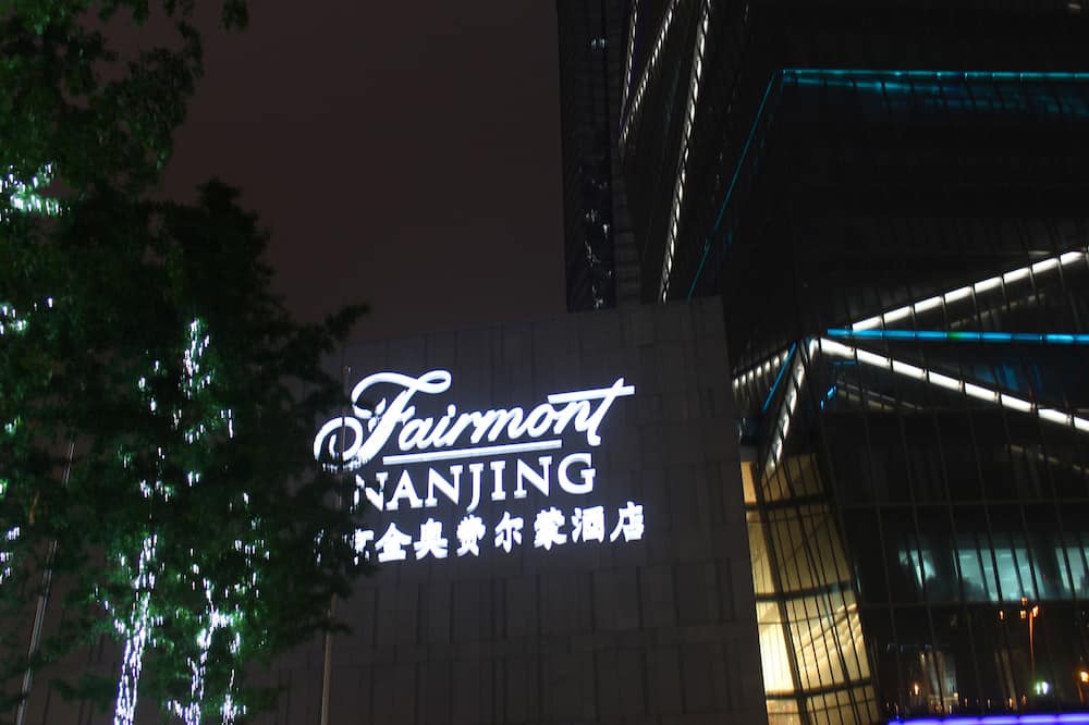 Photo of Outdoor in Shangxinhe