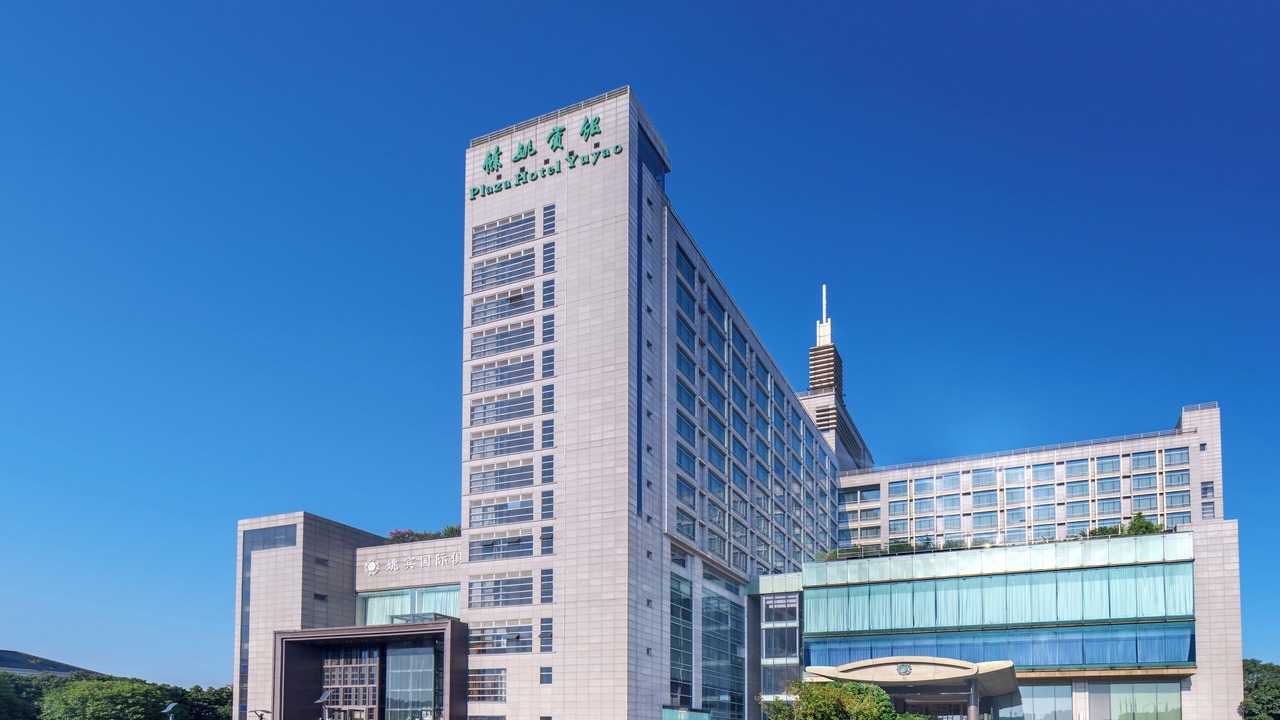 Photo of Outdoor in Yuyao Shi