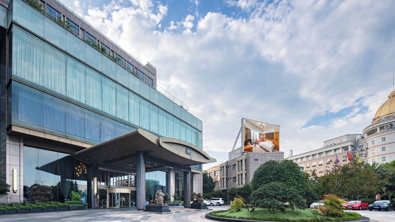 Photo of Outdoor in Yuyao Shi