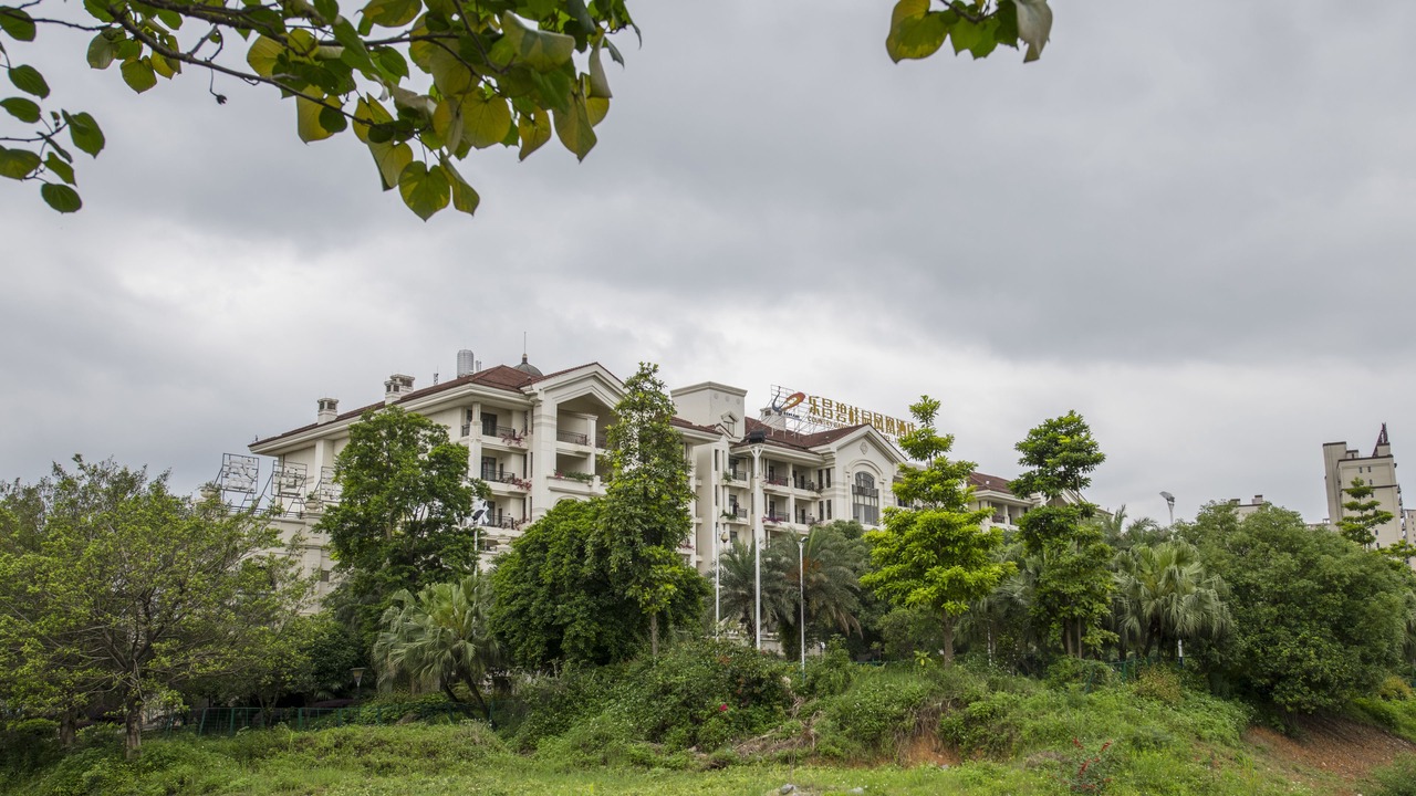 Photo of Outdoor in Lechang