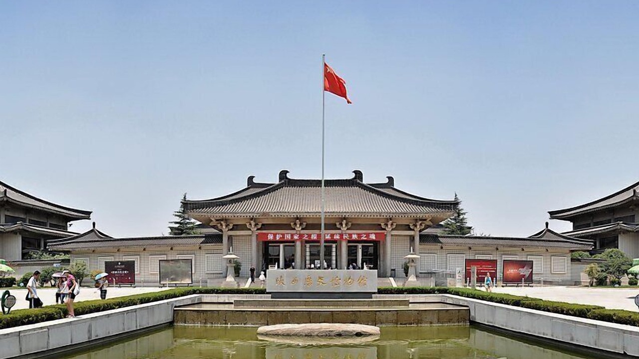 Photo of Others in Yanta Qu