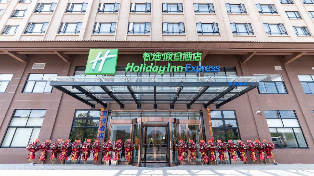 Photo of Outdoor in Jinhua