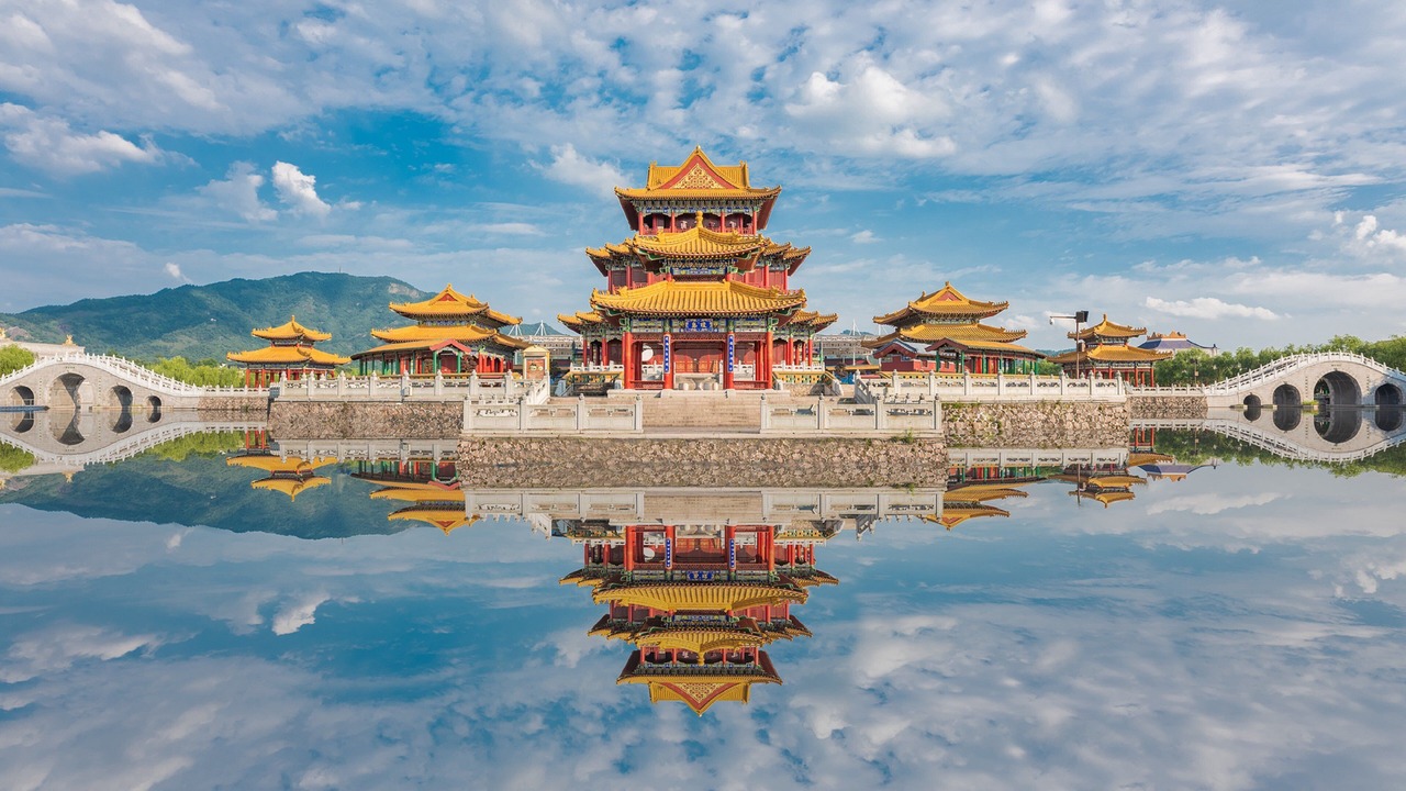 Photo of Others in Jinhua